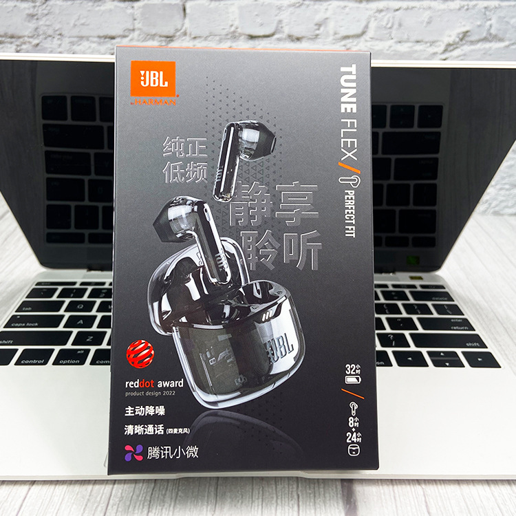 跨境适用TUNE FLEX琉璃豆二代蓝牙耳机主动降噪入耳式运动真无线|undefined