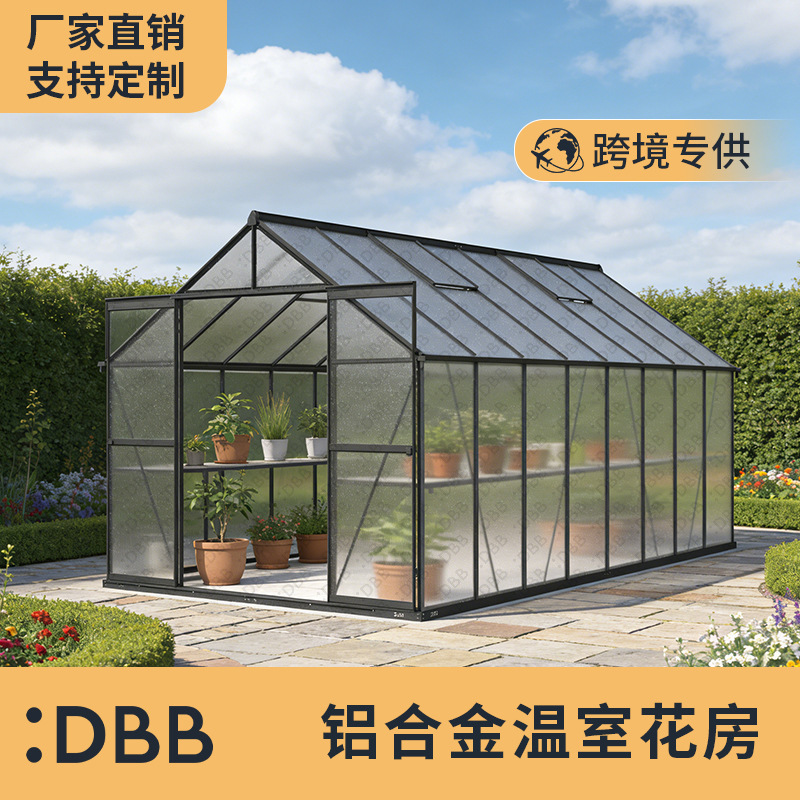 Cross-Border Outdoor Detachable Aluminum Alloy Greenhouse Flower House, Garden Sunroom, Terrace Greenhouse, Wholesale and Customization Cross-Border Outdoor Detachable Aluminum Alloy Greenhouse Flower House, Garden Sunroom, Terrace Greenhouse, Wholesale and Customization