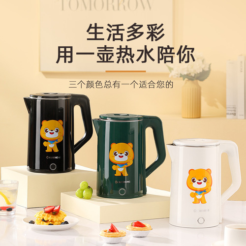 Factory direct supply automatic power off kettle automatic constant temperature electric kettle double layer anti-scald electric kettle drop shipping