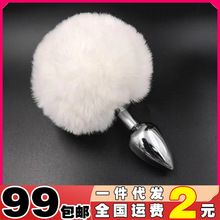 Ů����ο��������β�͸���С̖������Ů����Ȥ�������SM����U��