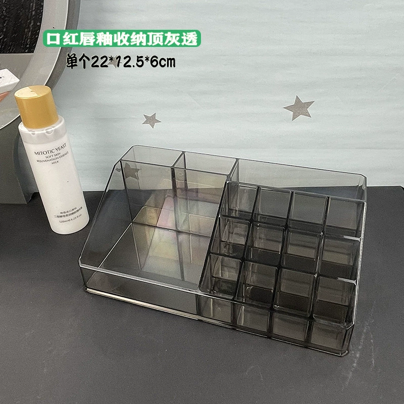 Acrylic Makeup Organizer Box, Stackable 1–3 Layers, Lipstick & Eyeshadow Storage, Compact