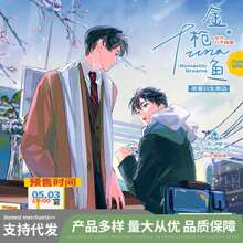 �����~�����b��һ����߅����ɫ���������֪����ĺ��ǧ���