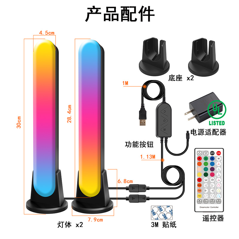 LED inteligente graffiti WiFi ordenador escritorio faro RGB magia color música pickup lámpara Bluetooth piso