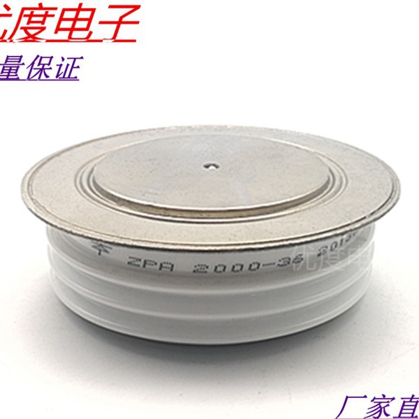 整流二极管ZPA 2000-36 ZPA2000-36 ZPA2000A3600VZPA2000A/3600V