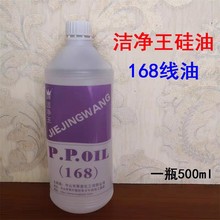 PP͹ ճϙC ^ طNCܲC