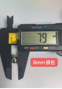 NdFeB 니켈 색상 8mm 자석 볼