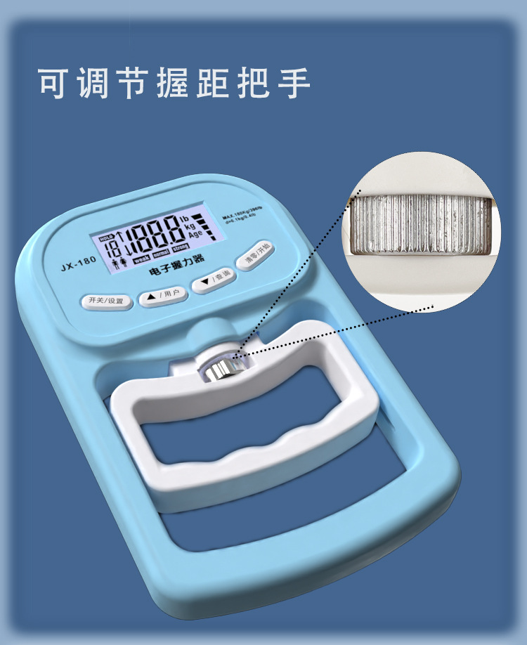 电子握力计测试握力器中考试小学生专用测量握捏力仪器专业练手力-阿里巴巴