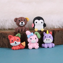 ͨɐС漢ǫF֬diyz֙Cϰlbo