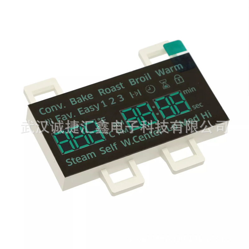 Car LCD Display for RV Samsung DE07-00129A Equipment LED Electronic Display