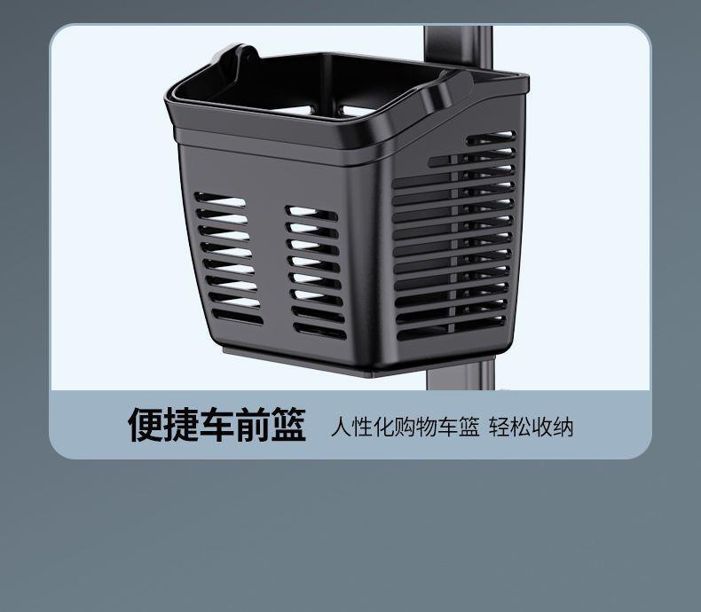 Four-Wheel Electric Scooter for the Elderly, Small Mobility Aid Vehicle for Disabled People, Foldable with Removable Battery, Suitable for Elderly and Family Use