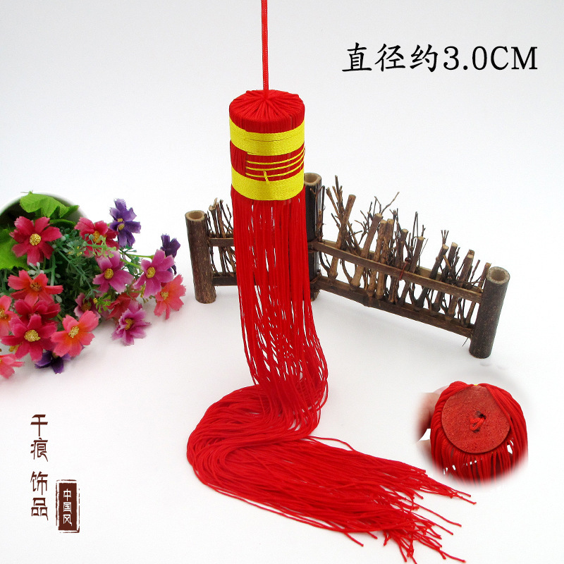 灯笼穗30.jpg