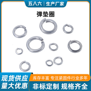 304���P䓏��ɉ|Ƭ���|Ȧ��\���ɉ|Ȧ̼��_�ڏ��ԉ|ƬM5|M6|M10