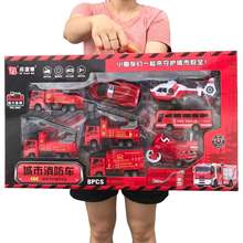 消防車工程車模型慣性回力車套裝挖掘機大禮盒裝男孩玩具地攤批發