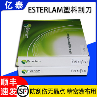 Esterlam���Ϲε� ���܉T���Ηl �m���늳ظ�Ĥ ��WĤ �·ӡˢ
