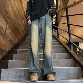vintage做旧牛仔裤男秋季美式复古宽松阔腿拖地长裤oversize裤子