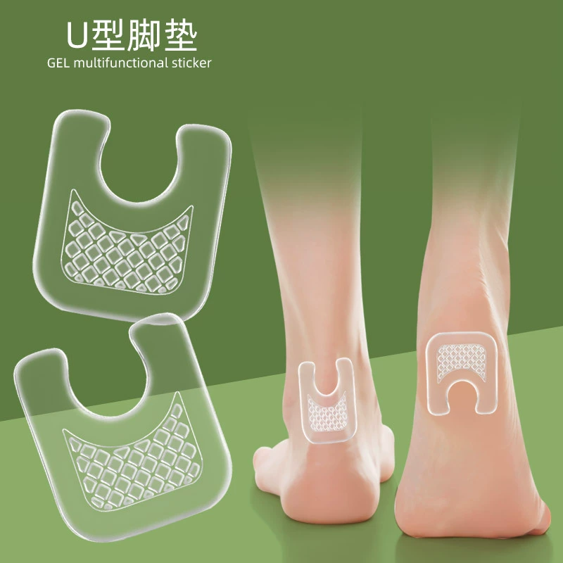 Гелевые наклейки для глаз мозоли водяные пузыри противоизносные наклейки для ног наклейки на пятку повседневные наклейки мягкая амортизация медленное давление Передняя подушка для ладони