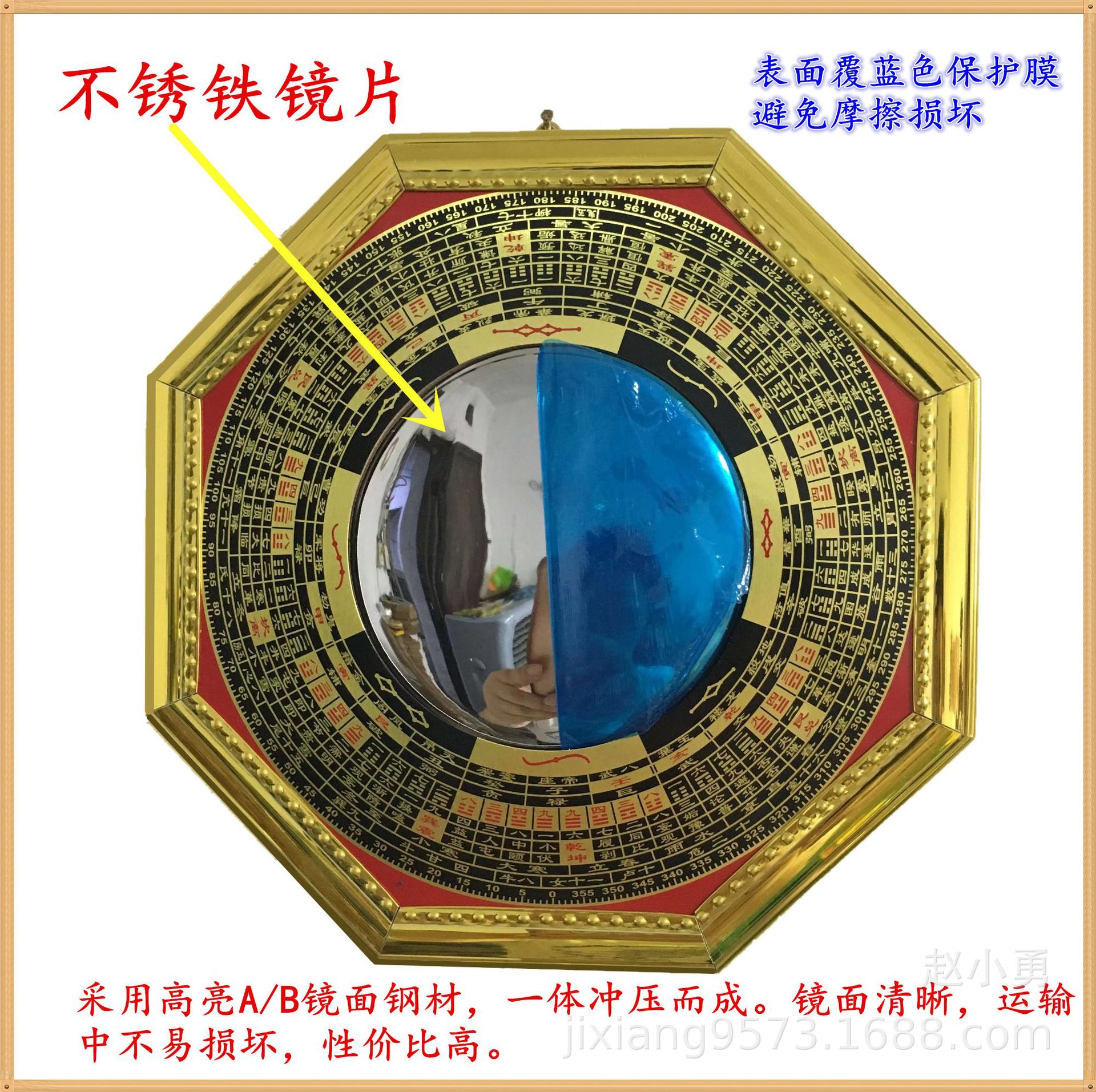 06b4c292f4c0930c9a50e575c53b04