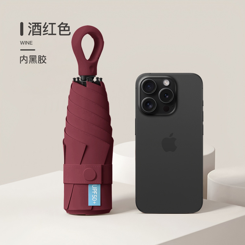 ポータブル 50% off 傘リングバックルハンドル晴雨兼用カプセル傘黒接着剤日焼け止めと UV 保護女性の日傘卸売|undefined