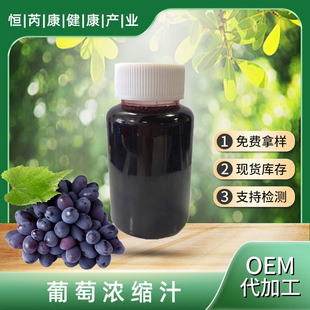 ���ѝ�s֭6.5�� �Ƕ�65Bx ���ƹ�֭���ԭ�ϬF؛ ��s�t����֭