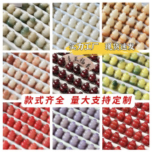 ��ɰ�t�����ɢ����С���J�ֹ������������ӷ��������Ʒ���l