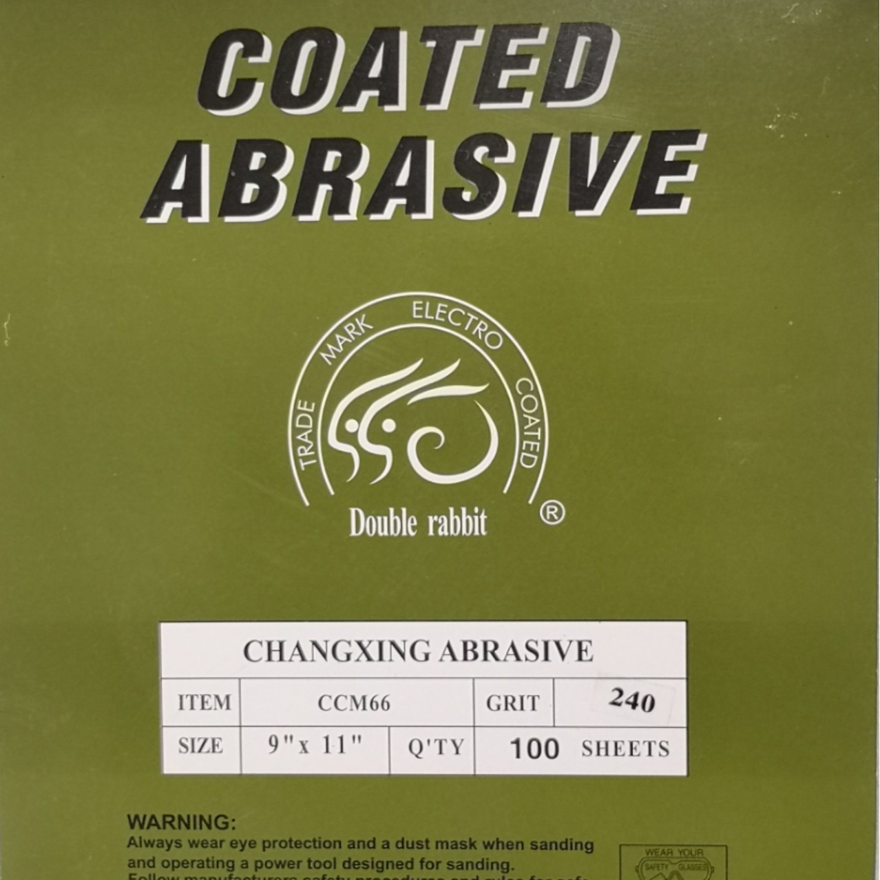 双兔牌干磨白砂纸优质涂层木工砂纸耐磨不掉砂木工腻子尤其家具专