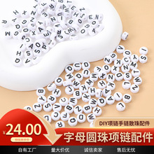 �¿�4*7MM��ĸ�A�����ĸ����ĸ����������Ʒ������S���l