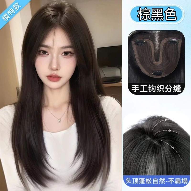 不用戴发网中分手织蕾丝假发女全头套遮白发增发量头顶补发假发片|undefined