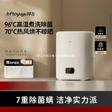 ����ϴ�C����ȫ�Ԅ�96��ϴÓ��һ�wϴ�m����С�̓�ѝ��ϴ�C