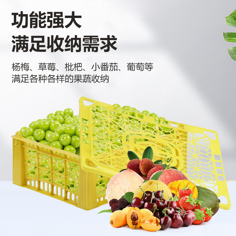 使い捨てフルーツプラスチックバスケットブドウバスケットプラスチックターンオーバーボックスフルーツボックス 1.5kg 黄色輸送ボックスギフトボックス|undefined