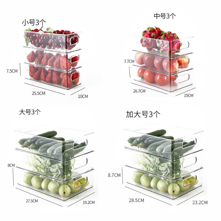 특대형, 대형, 중형, 소형 각 3개, 12개 세트