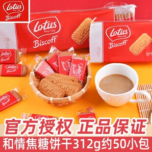 lotus�ȕr�Ǻ��齹���50Ƭ�����r�M�ڽY��ϲW�tС��ʳ���l