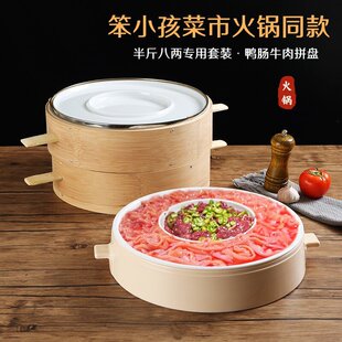 �W�t��С�����л�偵�ͬ��;߰��˃Ɍ������b���cţ��ƴ�P�A��