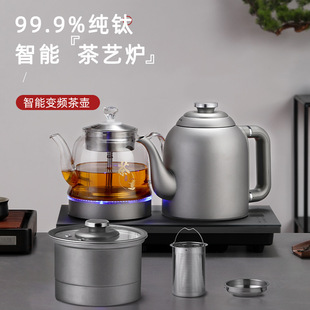 ⁺Ͻ�ȫ�Ԅӵײ��p��ˮ�� �ˮ�ز�̨����Ƕ��ʽ�����늟��t