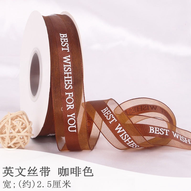 커피 (모두 잘 간다);2.5cm