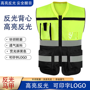 �ɹ��ɫƴ�ӷ����R�׽�ͨ�������ڰ�ȫ�����{���B���̷��ⱳ��