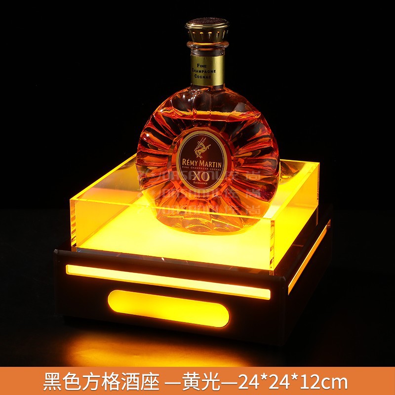 Portavino cuadros negro luz amarilla