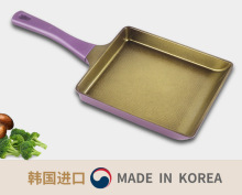 �n��CHARMING CHEF����S���u����偎��Y��