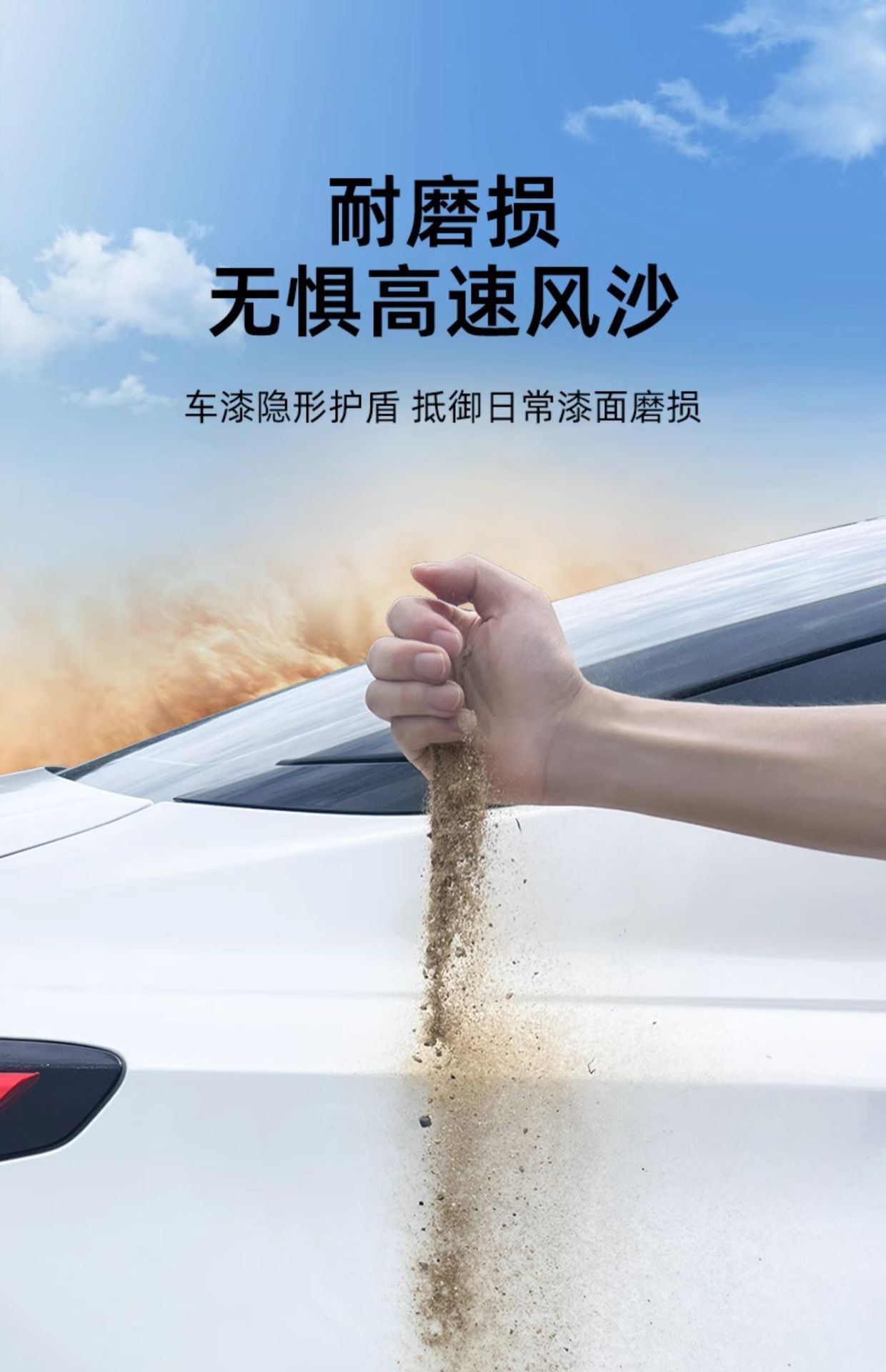 Car Wax Polishing for Black Cars, Special Car Waxing Maintenance, White Protection and Maintenance Polishing Paint Surface