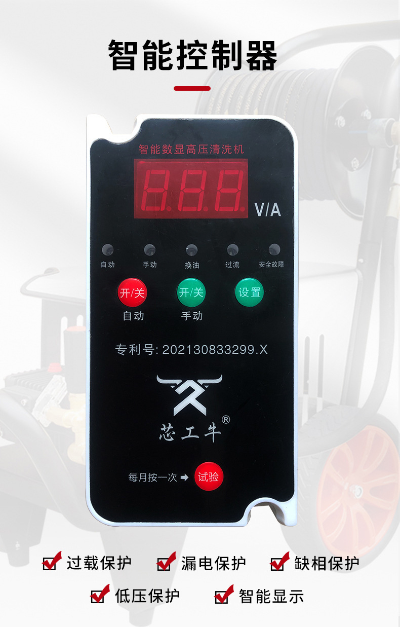 Commercial Car Washing Machine 220V High Power 380V for Car Wash Shops and Farms with Hose Reel Commercial Car Washing Machine