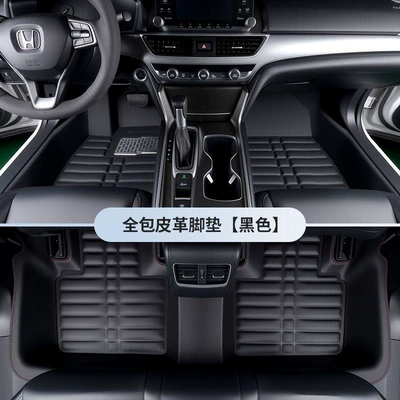 Toyota Corolla and Ralink custom-fit car floor mats, suitable for both new and old Corolla models, Ralink, and Corolla Cross, full-coverage floor mats (Modelə uyğun ayaqaltı) - 07-13-model-old-corolla-metal-pedal-special-foot-matblack