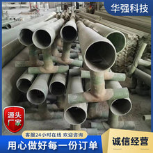 SaÓϴܹܵ܌ ̼臊܌