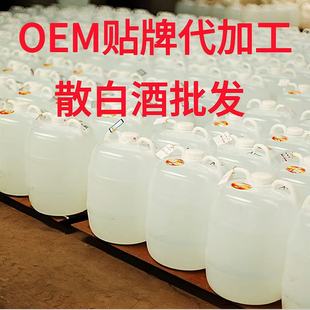 �����Ͱ׾��N�Ƽӹ��ƏS�׾�53��ɢ�b�����䶨����I˽�˶����N��