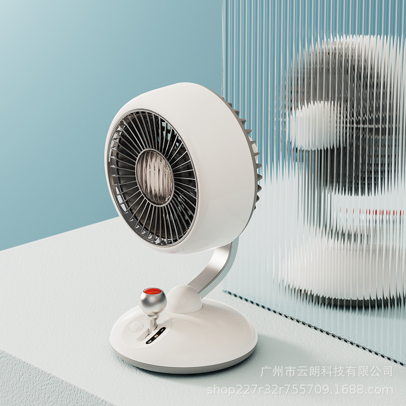 Nuevo ventilador de escritorio taza de café aromática USB ventilador de carga oficina adorable gran viento pequeño ventilador