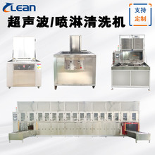 ������ϴ�C���������ͳ��P�β�����������ϴ�O�乤�I�S��