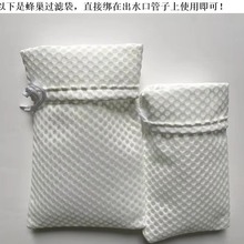 �~���^�V��ħ��ħ̺�^�V����ˮ���^��C�^�V�޼Ӻ�S�����l