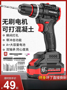 荛_DС֘늹߶๦Nʽ늄ݽz