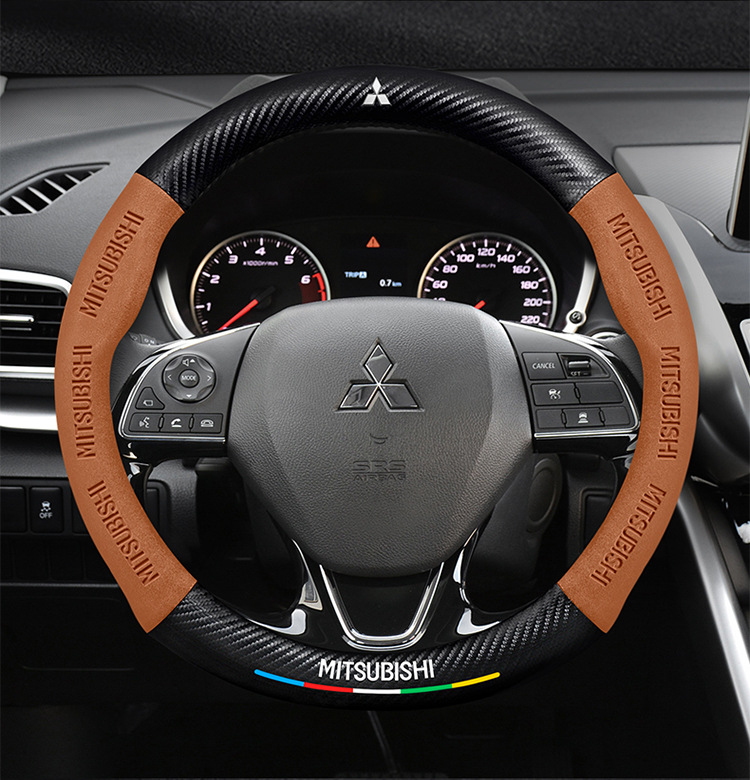 Suitable for Mitsubishi Outlander, Eclipse Cross, Lancer, All-Season Universal Car Suede Leather Steering Wheel Cover