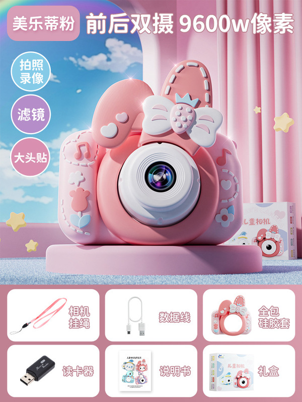 子供用カメラは写真を撮って印刷できます男の子ギフト新しい赤ちゃんポラロイド女の子カメラおもちゃ|undefined