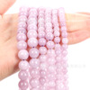 Organic crystal with amethyst, agate round beads, accessory