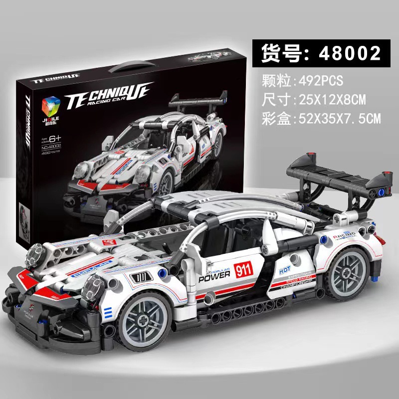 Grandes juguetes educativos para niños, bloques de construcción, compatibles con caja de regalo de Lego, partículas pequeñas, instituciones para niños, regalos al por mayor